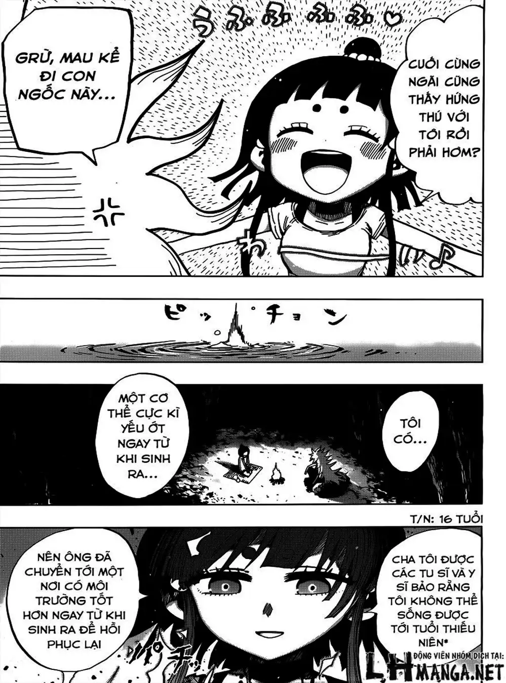 Truyện Tranh Kẻ Bất Tử - Uratarou trang 3