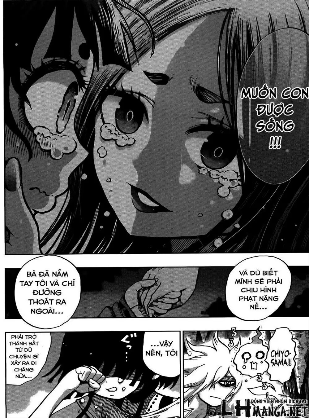 Truyện Tranh Kẻ Bất Tử - Uratarou trang 3