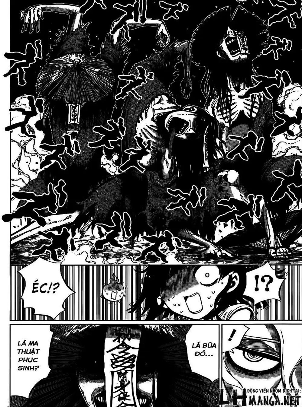 Truyện Tranh Kẻ Bất Tử - Uratarou trang 3