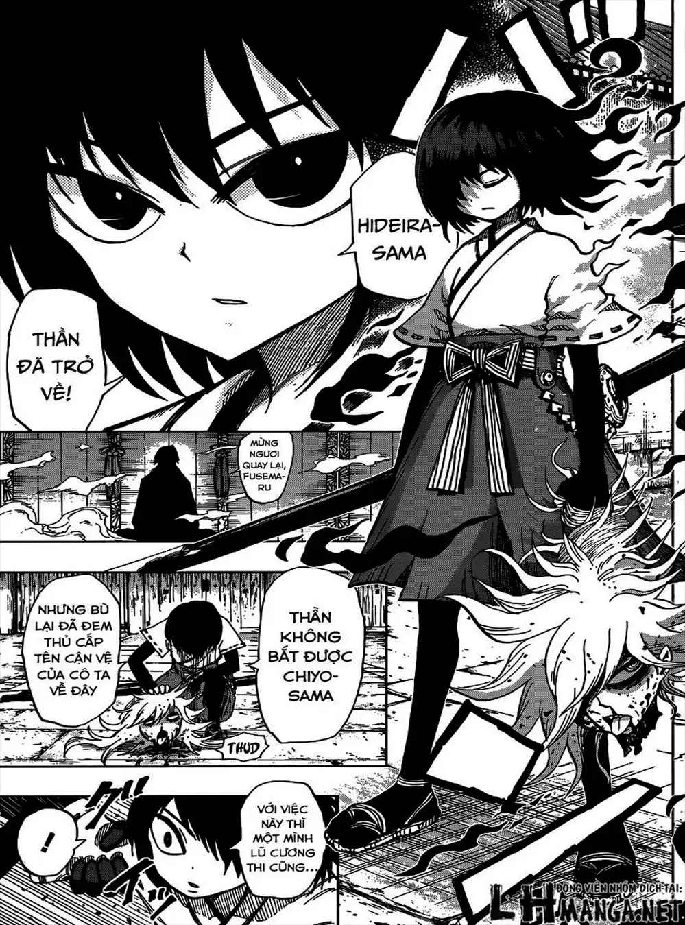 Truyện Tranh Kẻ Bất Tử - Uratarou trang 3