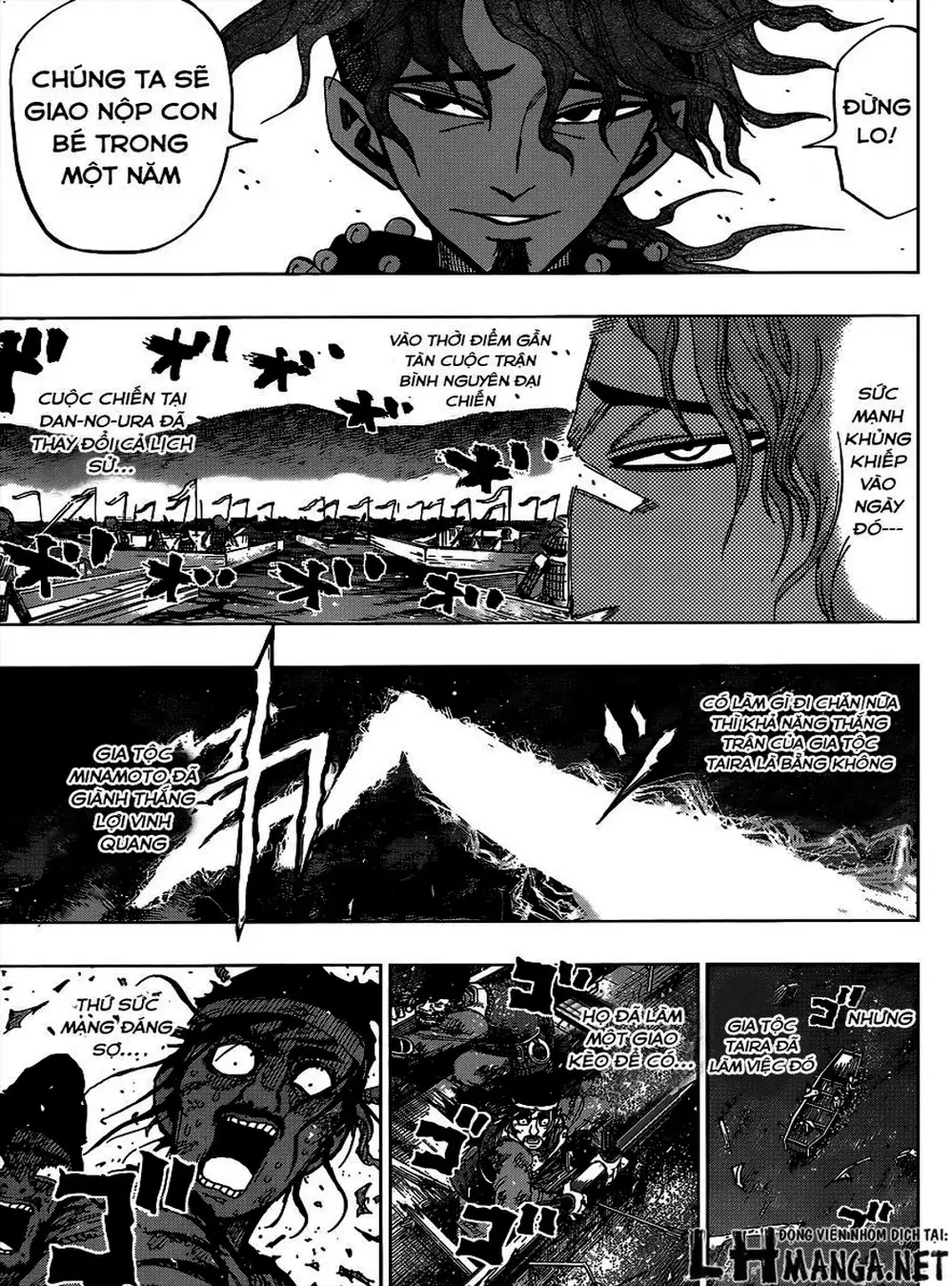 Truyện Tranh Kẻ Bất Tử - Uratarou trang 3