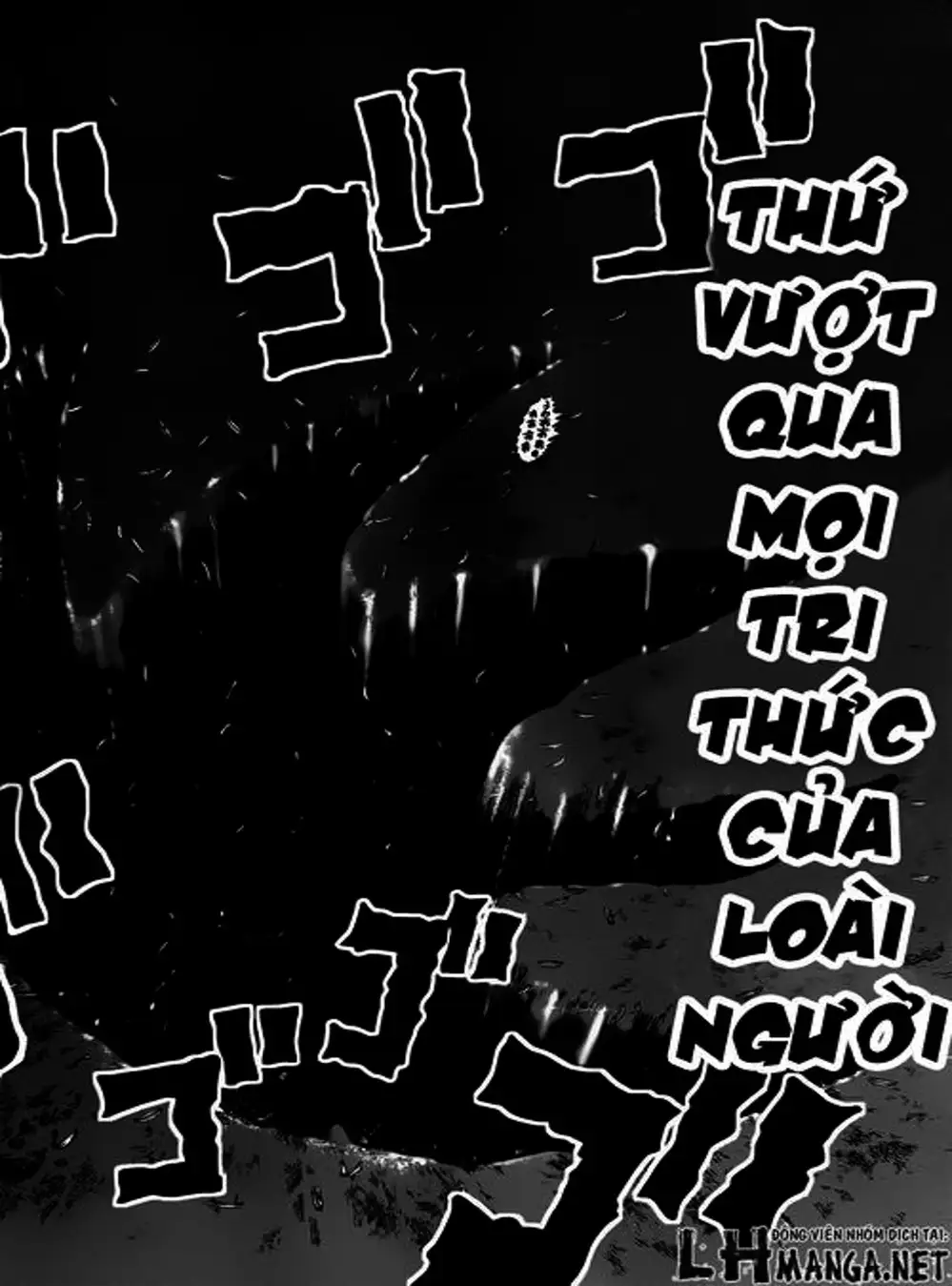 Truyện Tranh Kẻ Bất Tử - Uratarou trang 3