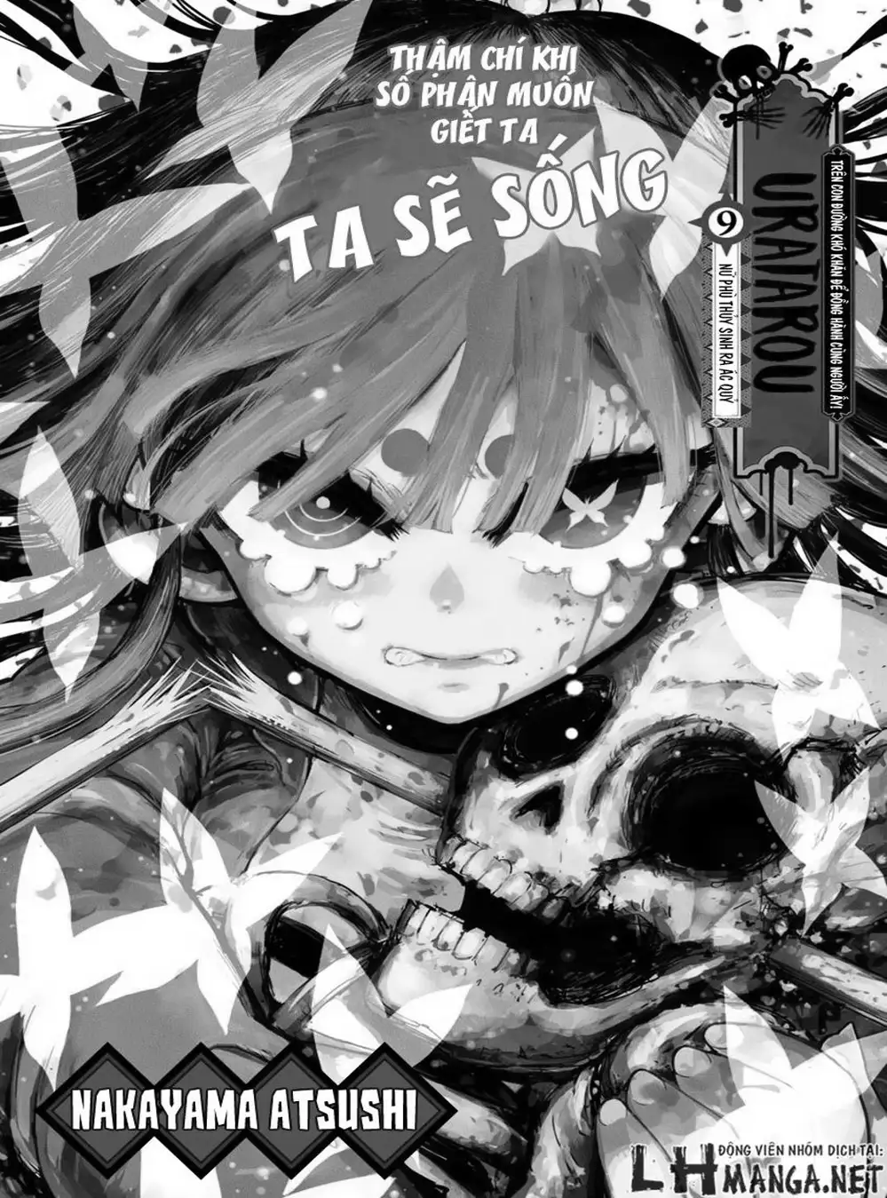 Truyện Tranh Kẻ Bất Tử - Uratarou trang 3