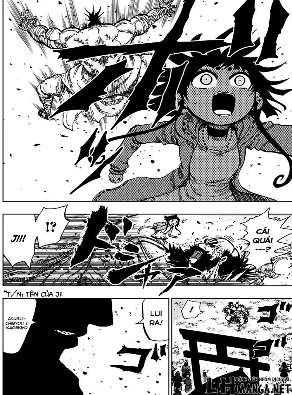 Truyện Tranh Kẻ Bất Tử - Uratarou trang 3