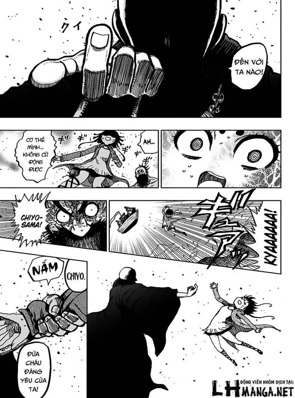 Truyện Tranh Kẻ Bất Tử - Uratarou trang 3