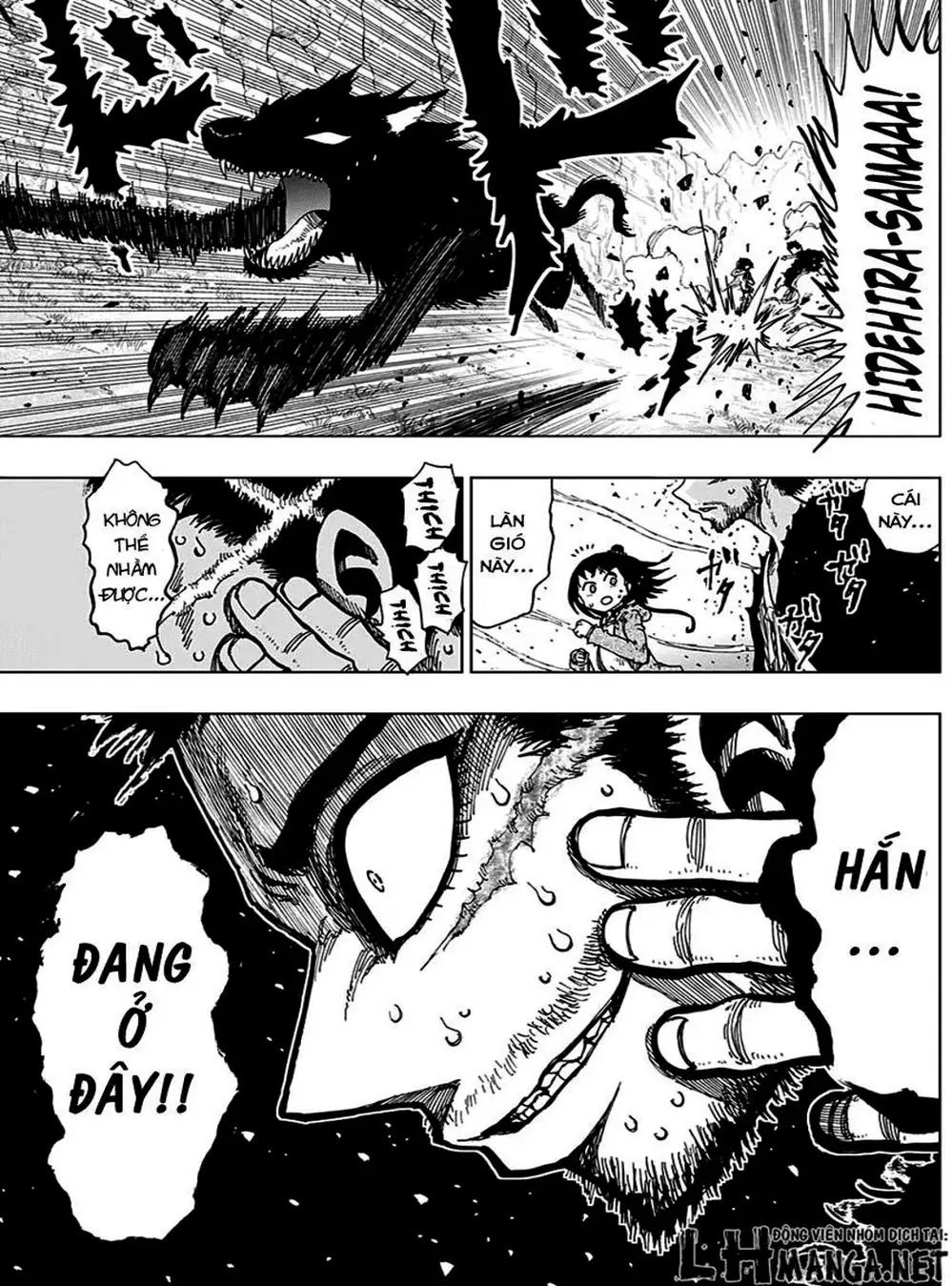 Truyện Tranh Kẻ Bất Tử - Uratarou trang 3