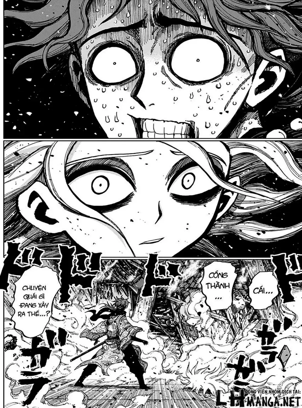 Truyện Tranh Kẻ Bất Tử - Uratarou trang 3