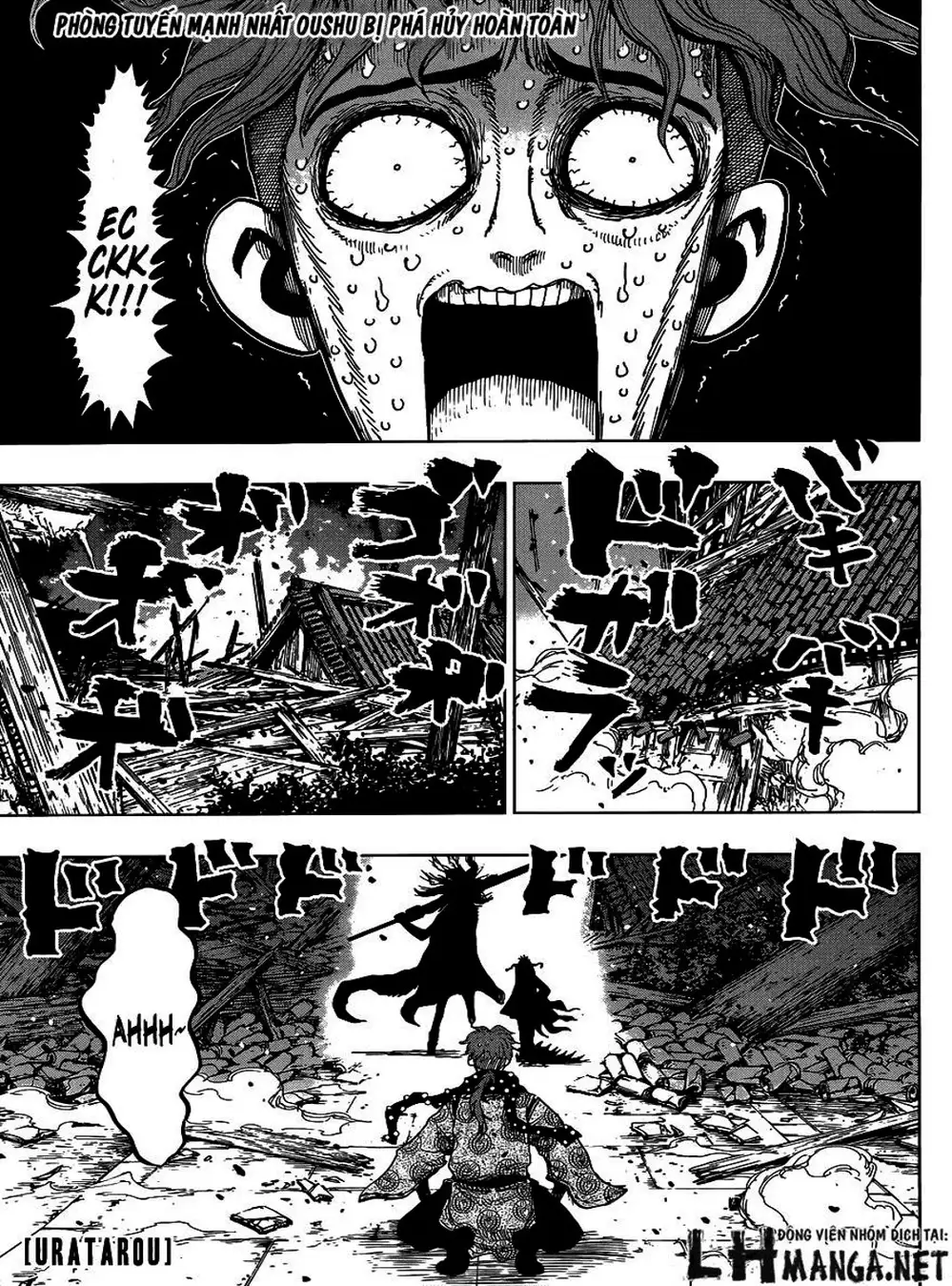 Truyện Tranh Kẻ Bất Tử - Uratarou trang 3