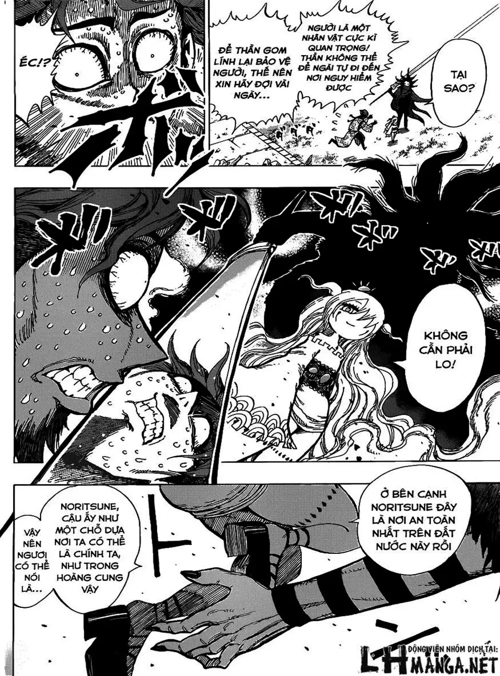 Truyện Tranh Kẻ Bất Tử - Uratarou trang 3