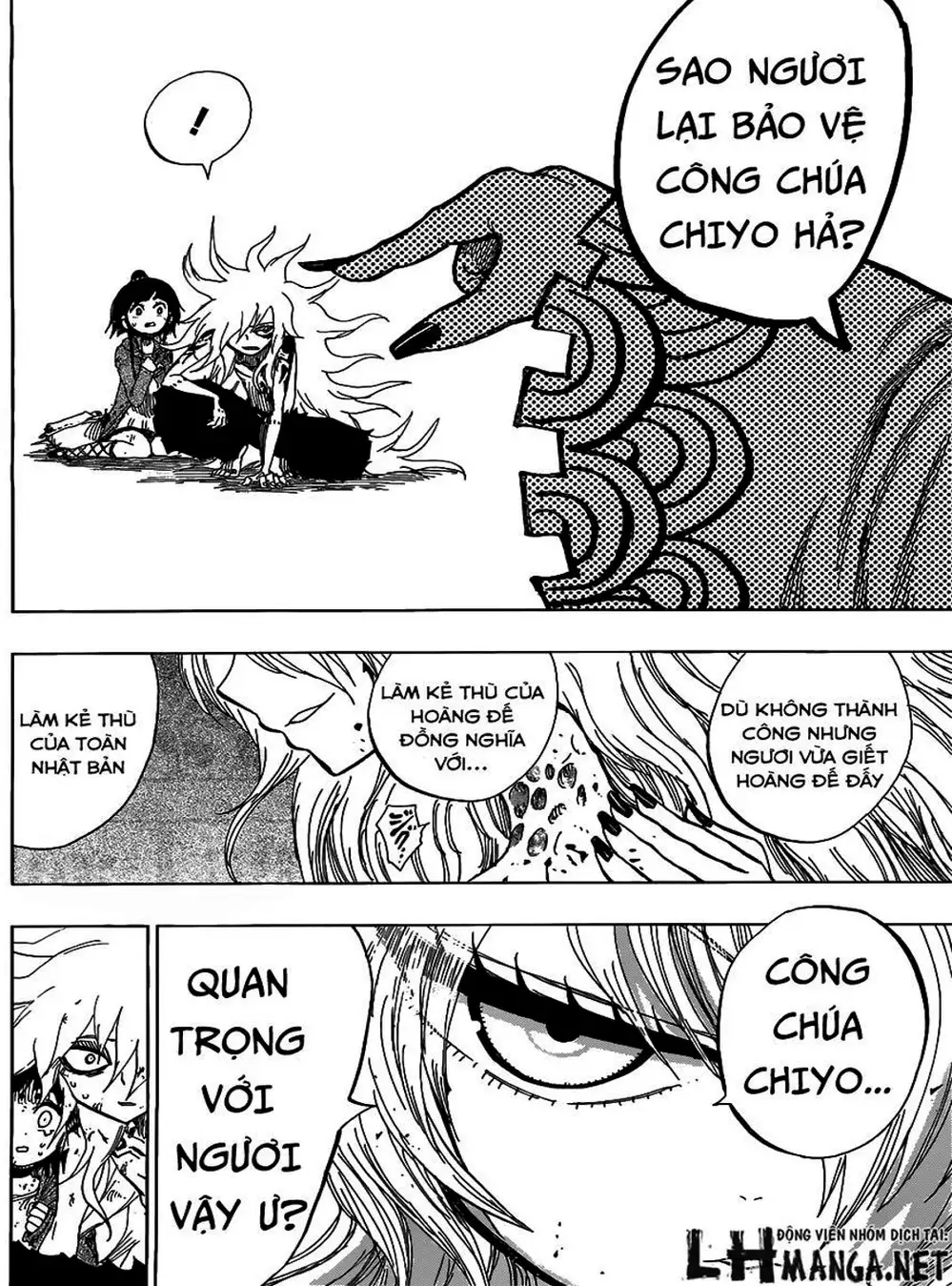 Truyện Tranh Kẻ Bất Tử - Uratarou trang 3