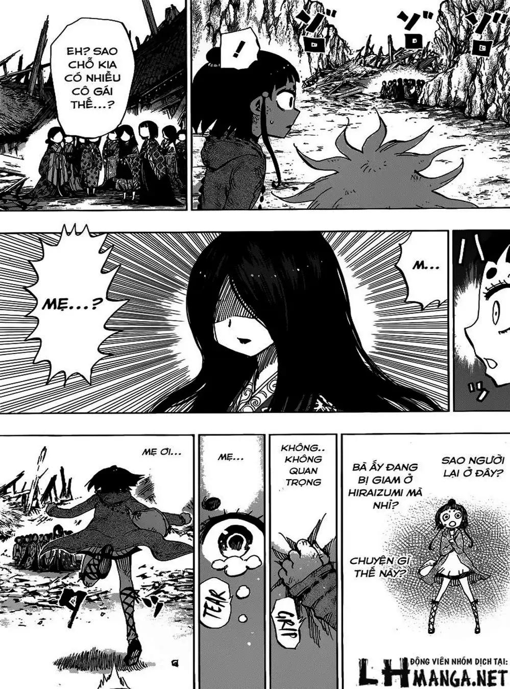 Truyện Tranh Kẻ Bất Tử - Uratarou trang 3