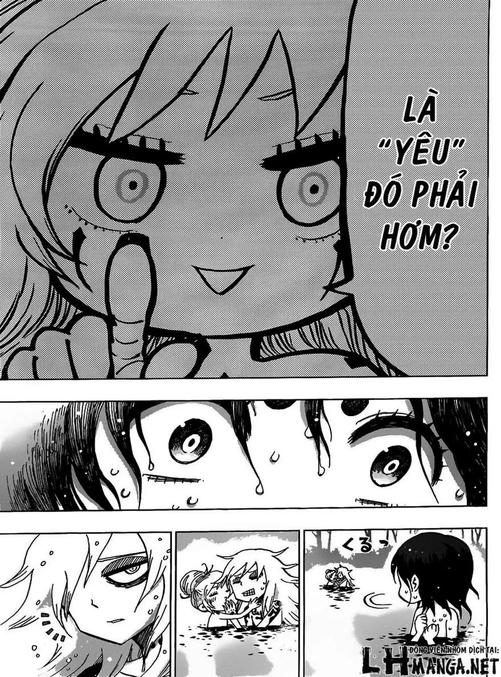 Truyện Tranh Kẻ Bất Tử - Uratarou trang 3