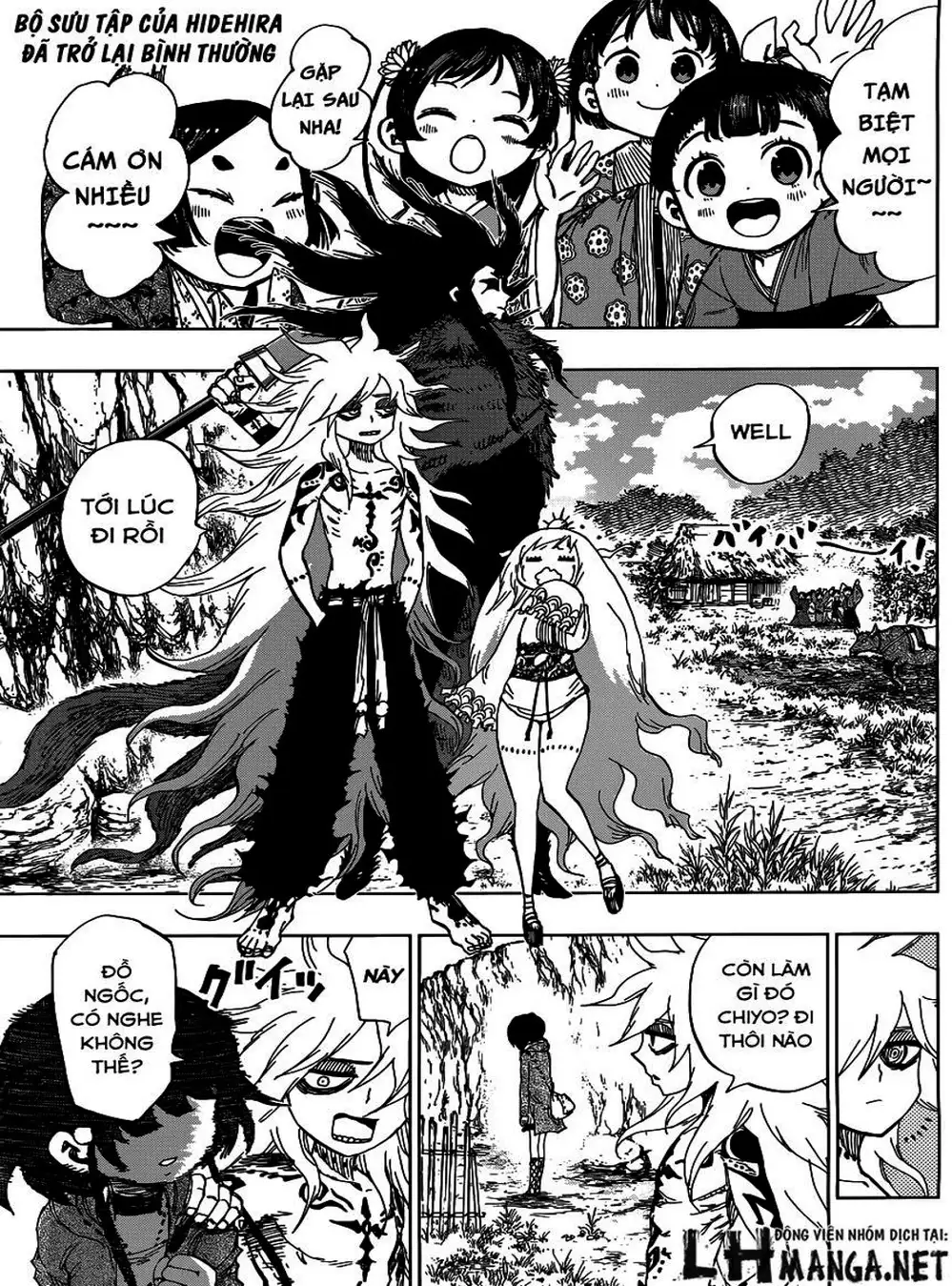 Truyện Tranh Kẻ Bất Tử - Uratarou trang 3