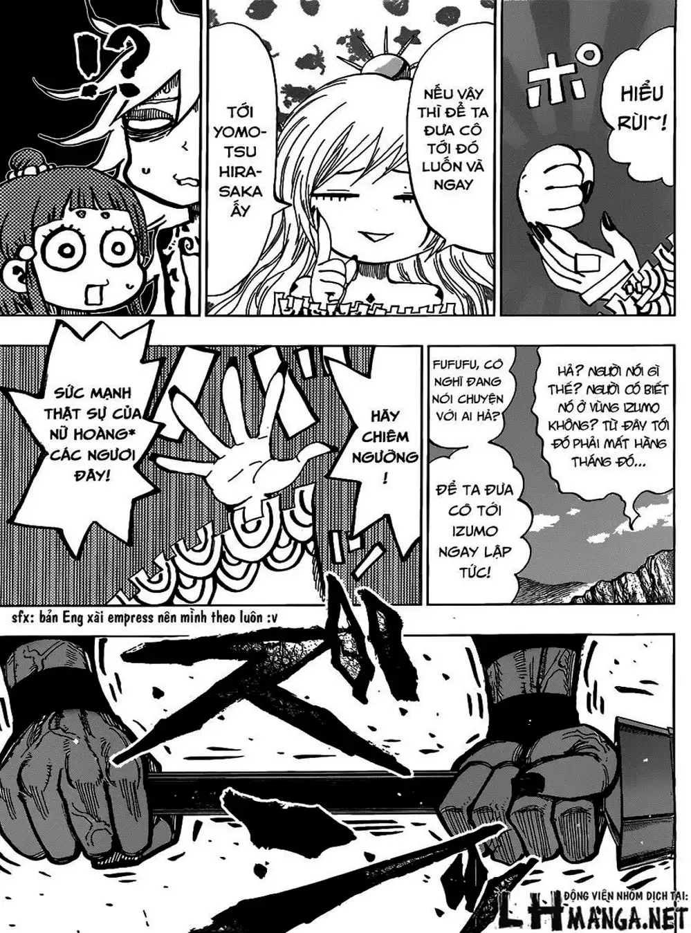 Truyện Tranh Kẻ Bất Tử - Uratarou trang 3