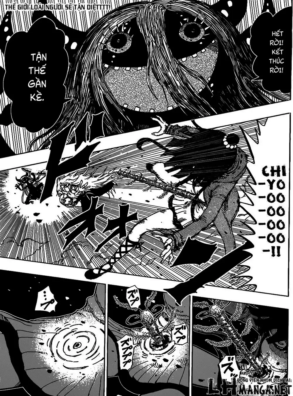 Truyện Tranh Kẻ Bất Tử - Uratarou trang 3