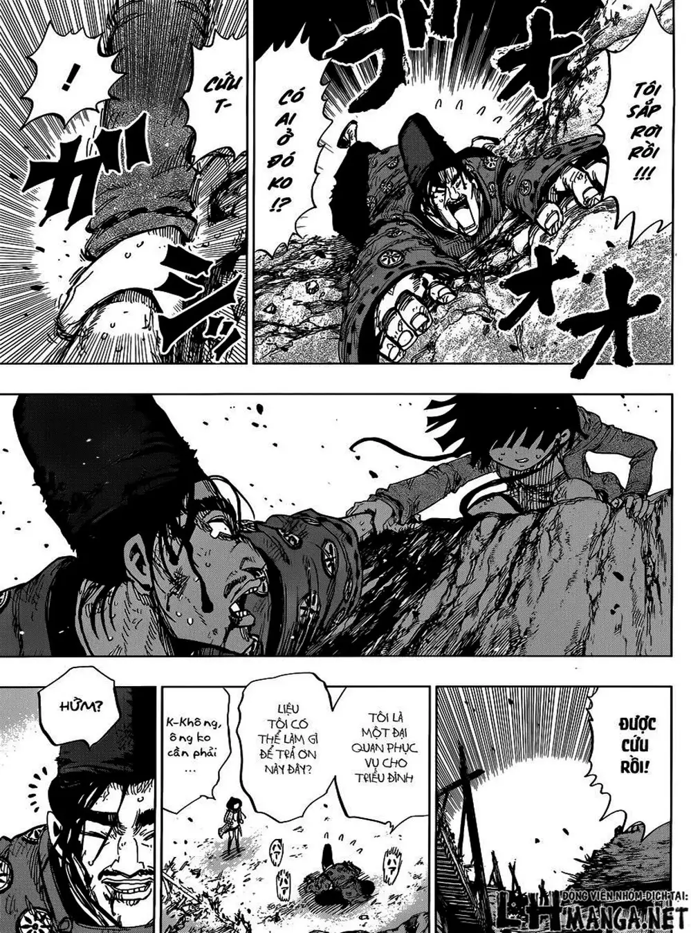 Truyện Tranh Kẻ Bất Tử - Uratarou trang 3