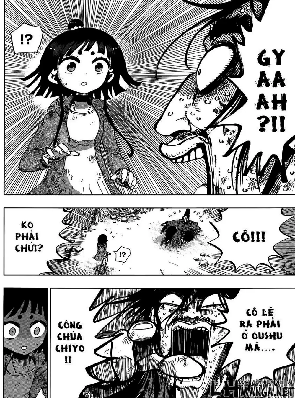 Truyện Tranh Kẻ Bất Tử - Uratarou trang 3