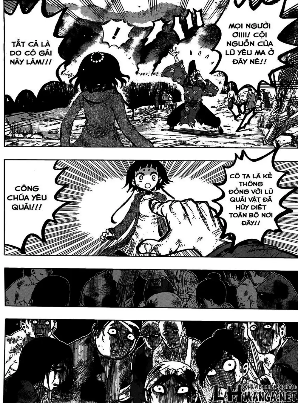 Truyện Tranh Kẻ Bất Tử - Uratarou trang 3