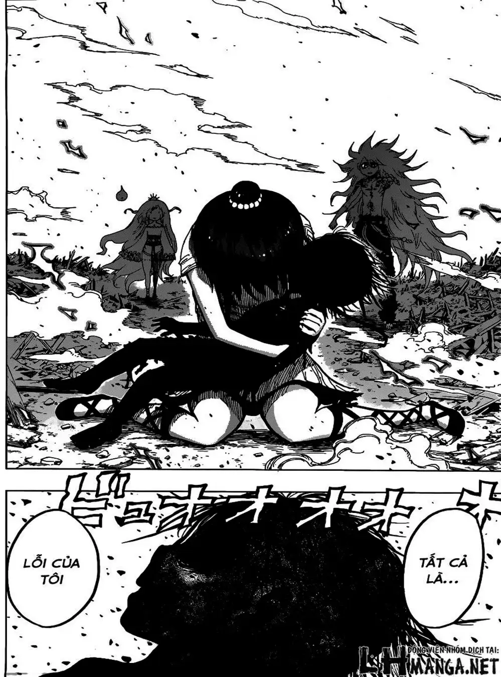 Truyện Tranh Kẻ Bất Tử - Uratarou trang 3