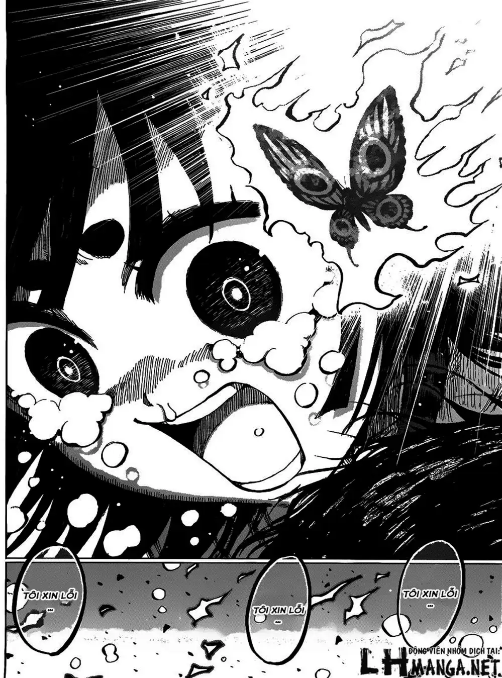 Truyện Tranh Kẻ Bất Tử - Uratarou trang 3