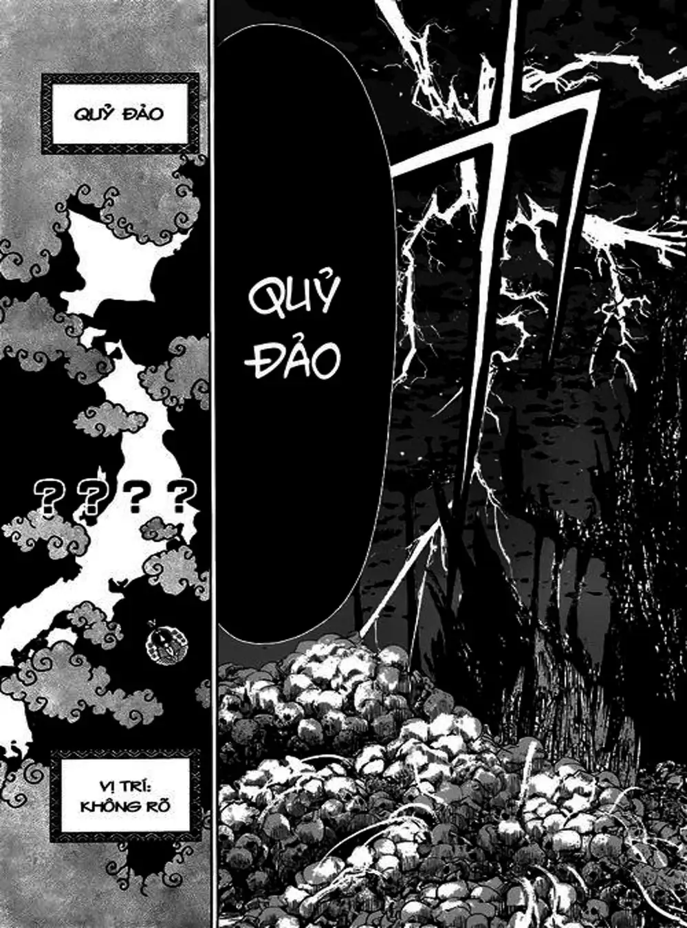 Truyện Tranh Kẻ Bất Tử - Uratarou trang 3