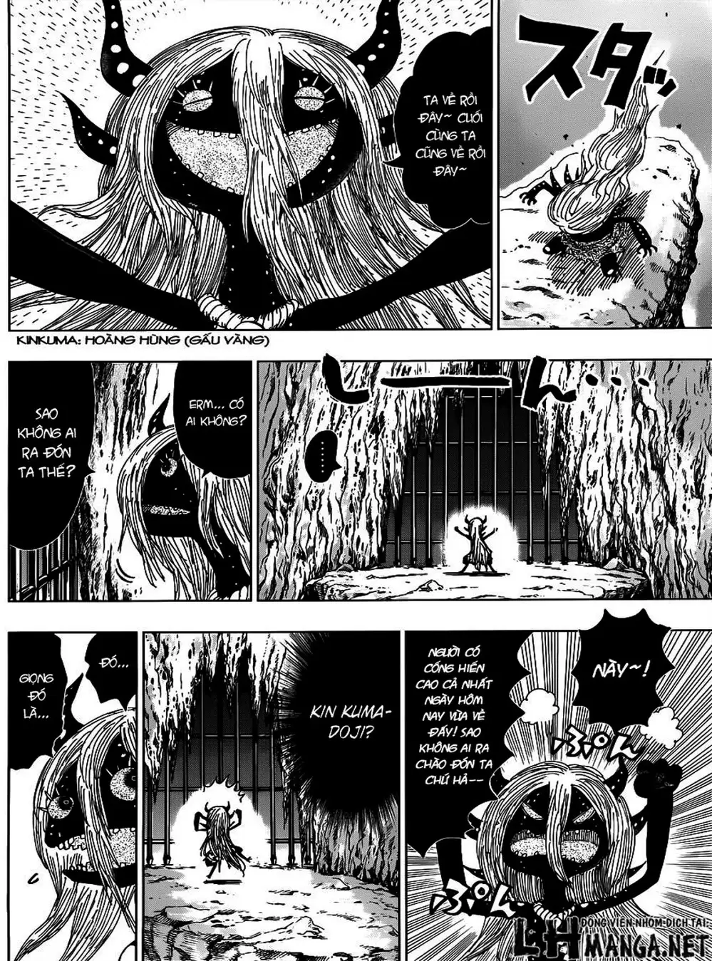 Truyện Tranh Kẻ Bất Tử - Uratarou trang 3