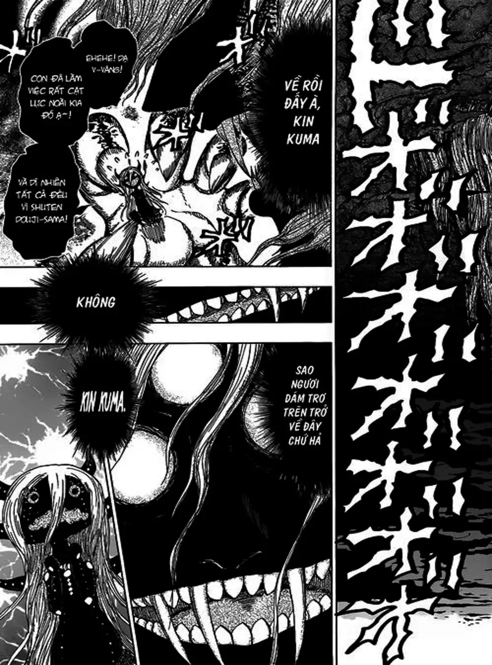 Truyện Tranh Kẻ Bất Tử - Uratarou trang 3