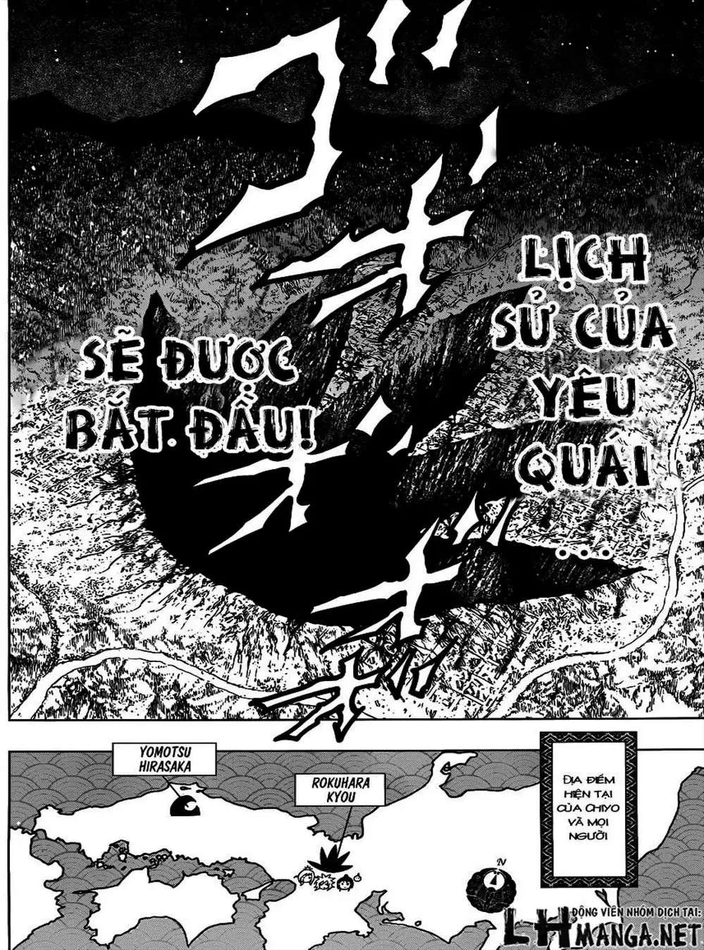 Truyện Tranh Kẻ Bất Tử - Uratarou trang 3