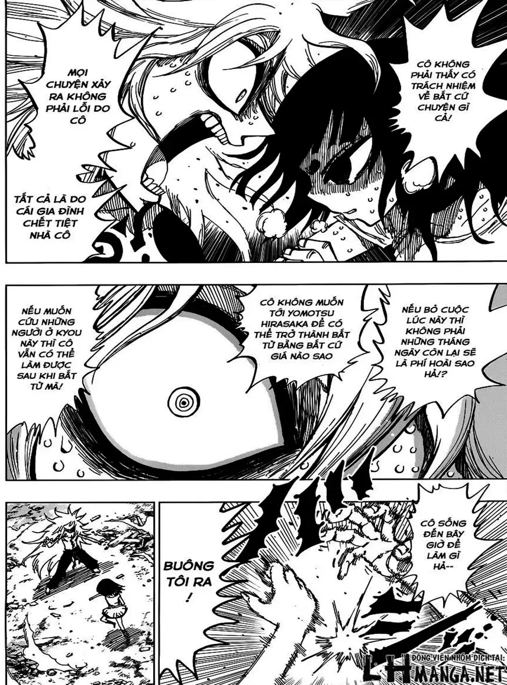 Truyện Tranh Kẻ Bất Tử - Uratarou trang 3