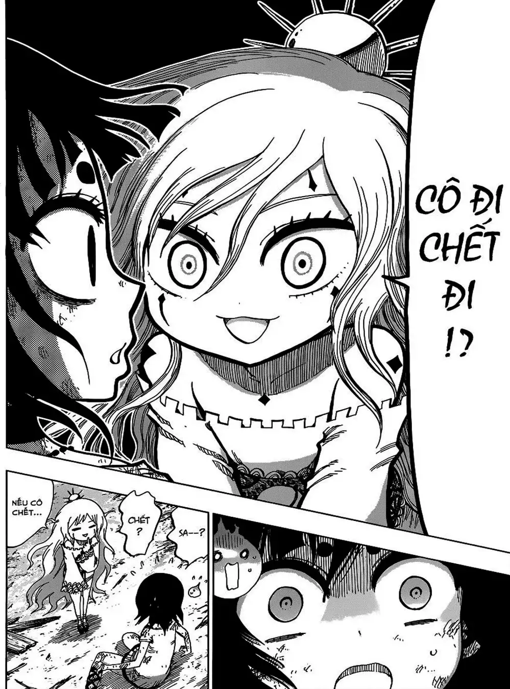 Truyện Tranh Kẻ Bất Tử - Uratarou trang 3