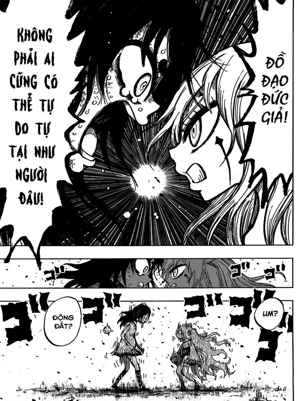 Truyện Tranh Kẻ Bất Tử - Uratarou trang 3