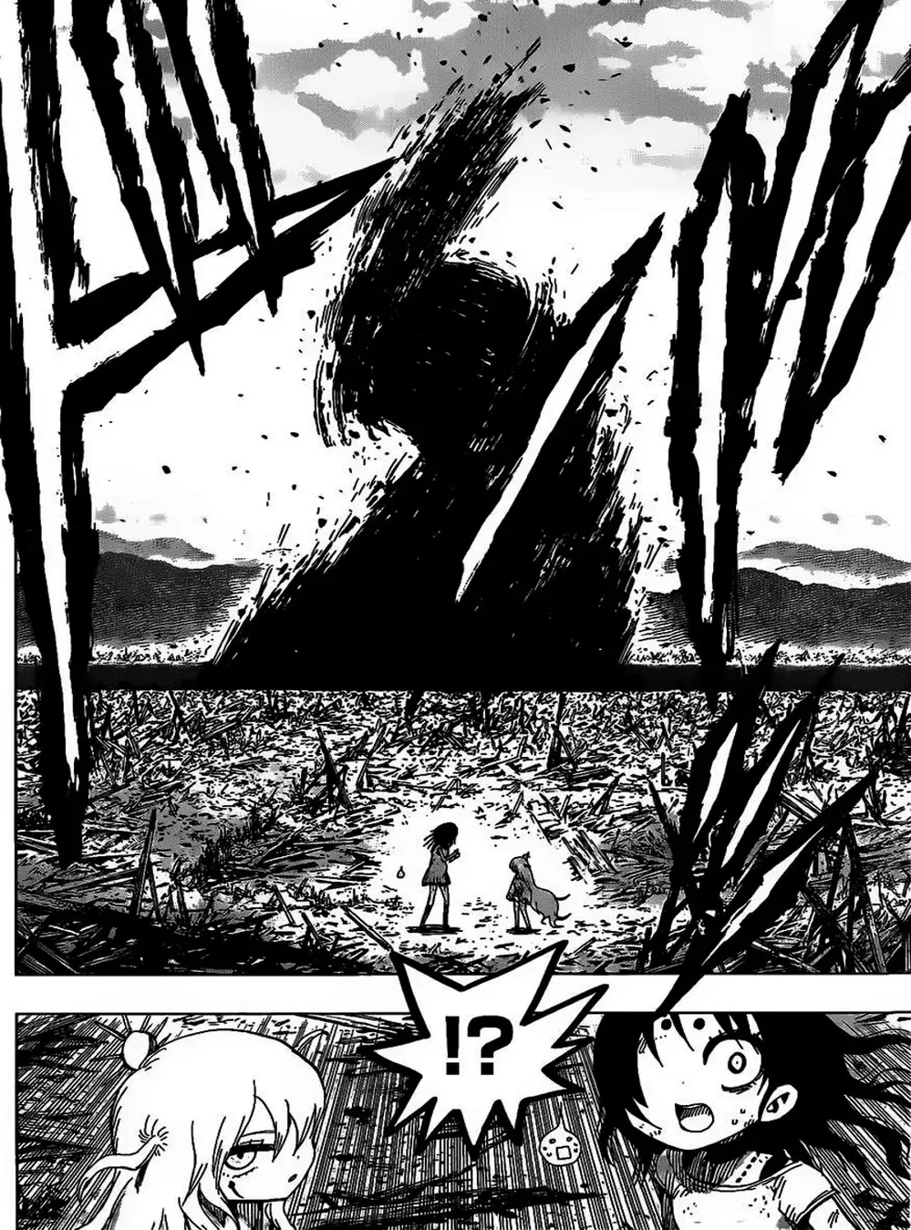 Truyện Tranh Kẻ Bất Tử - Uratarou trang 3