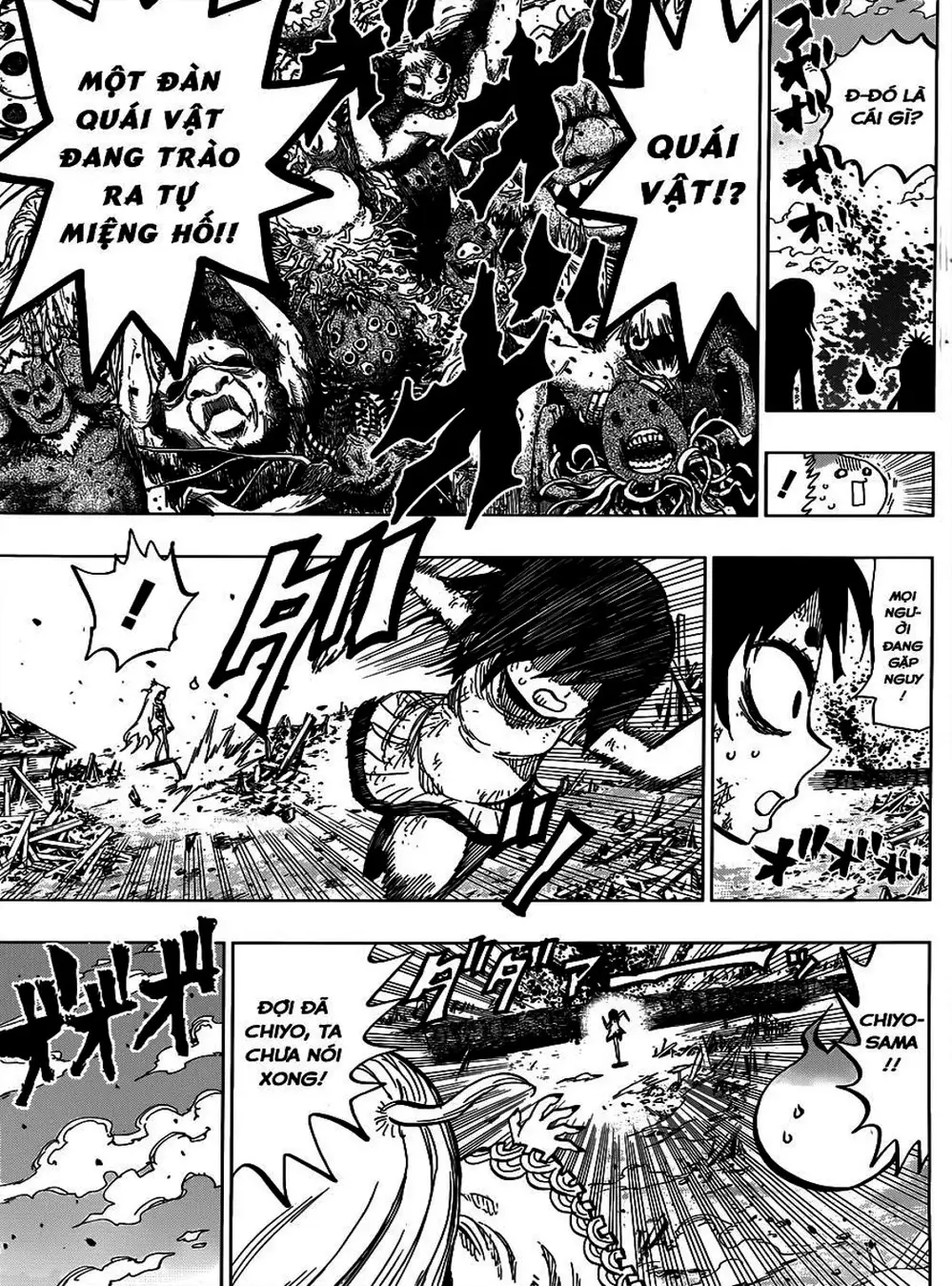 Truyện Tranh Kẻ Bất Tử - Uratarou trang 3