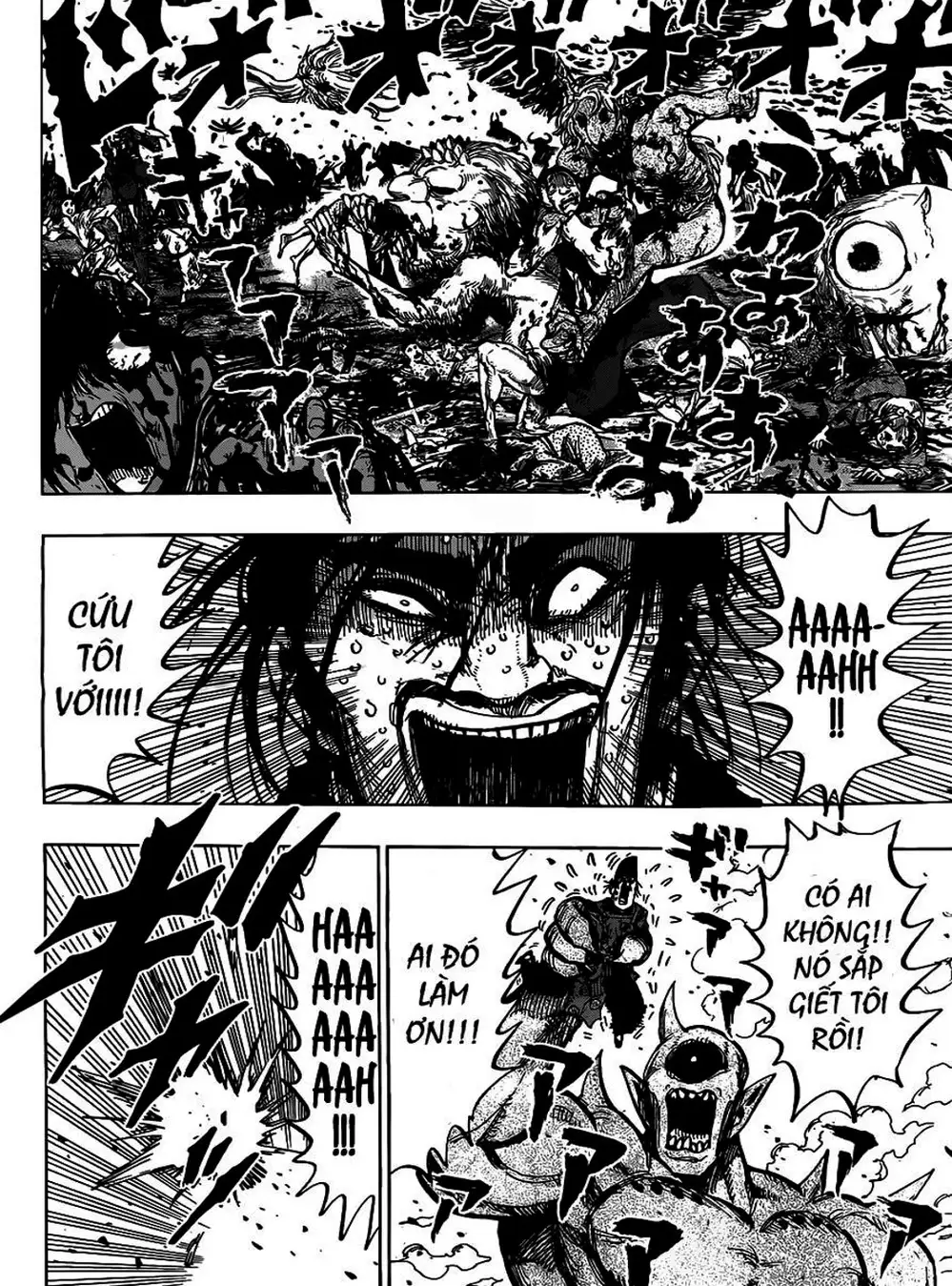 Truyện Tranh Kẻ Bất Tử - Uratarou trang 3