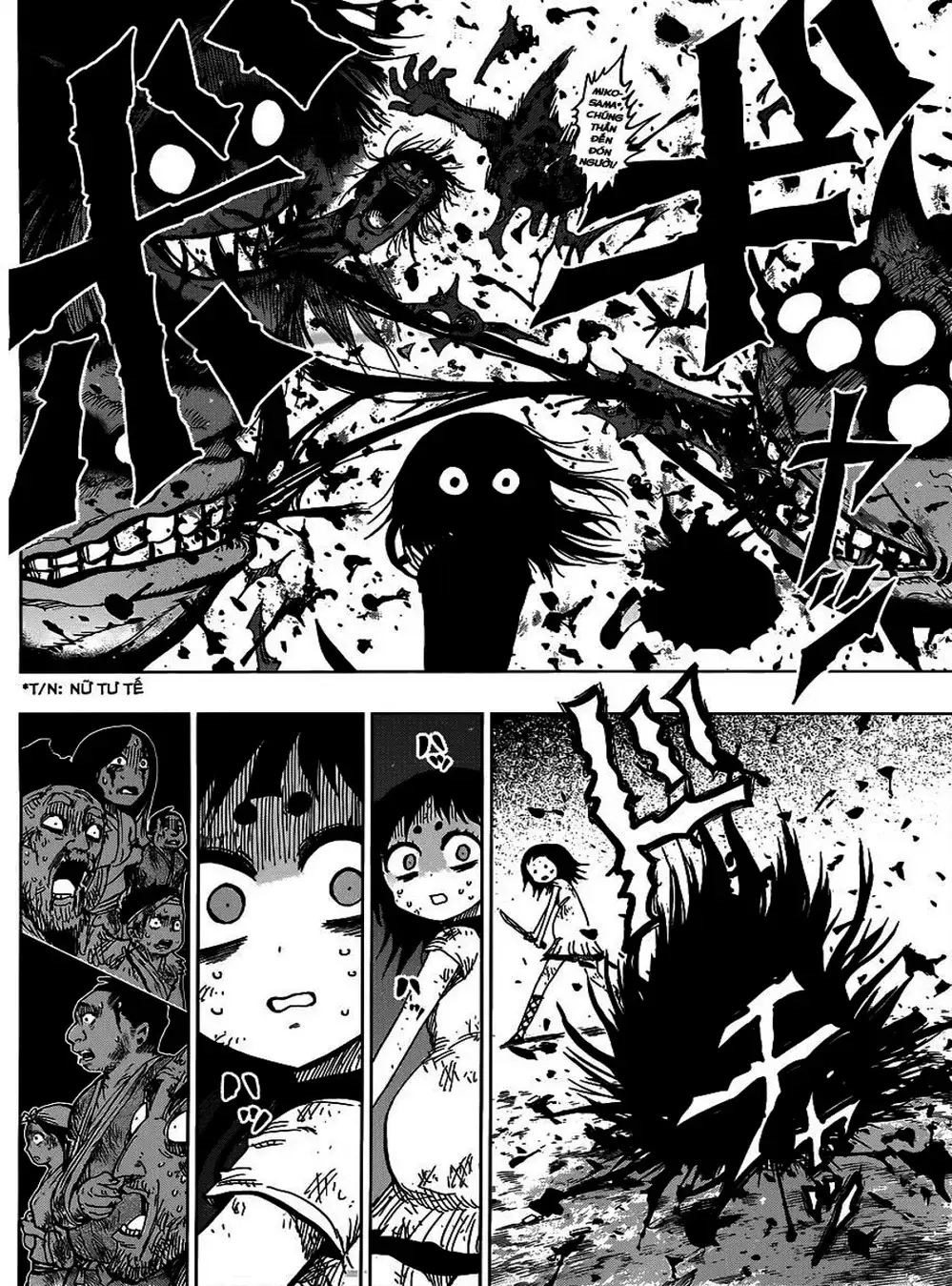 Truyện Tranh Kẻ Bất Tử - Uratarou trang 3