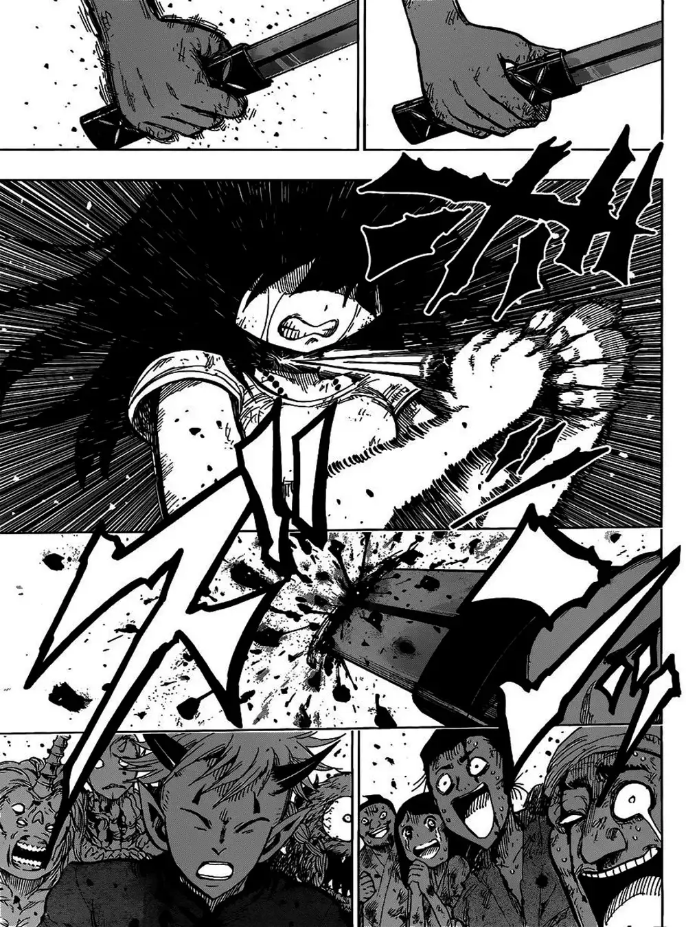 Truyện Tranh Kẻ Bất Tử - Uratarou trang 3