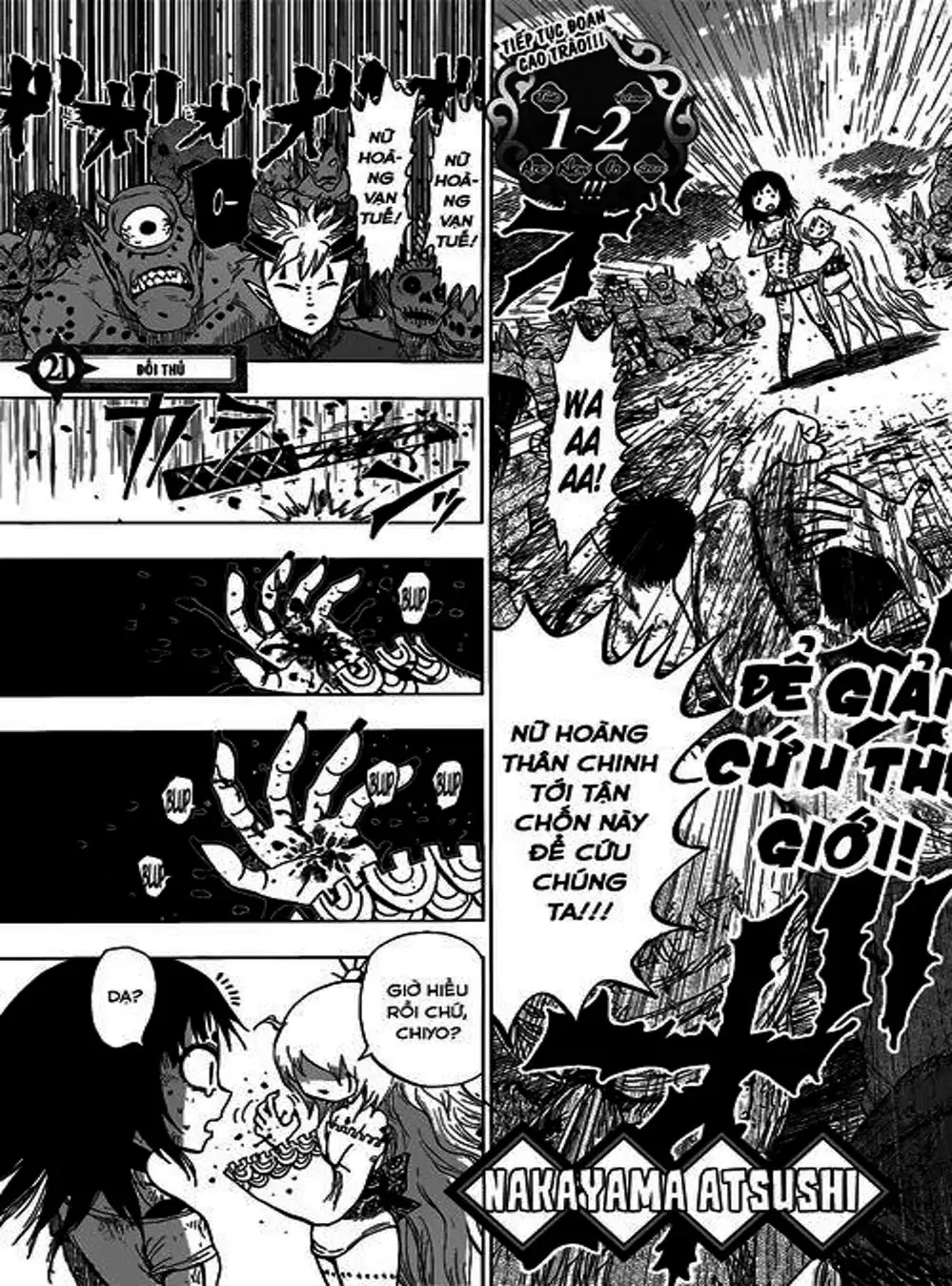 Truyện Tranh Kẻ Bất Tử - Uratarou trang 3