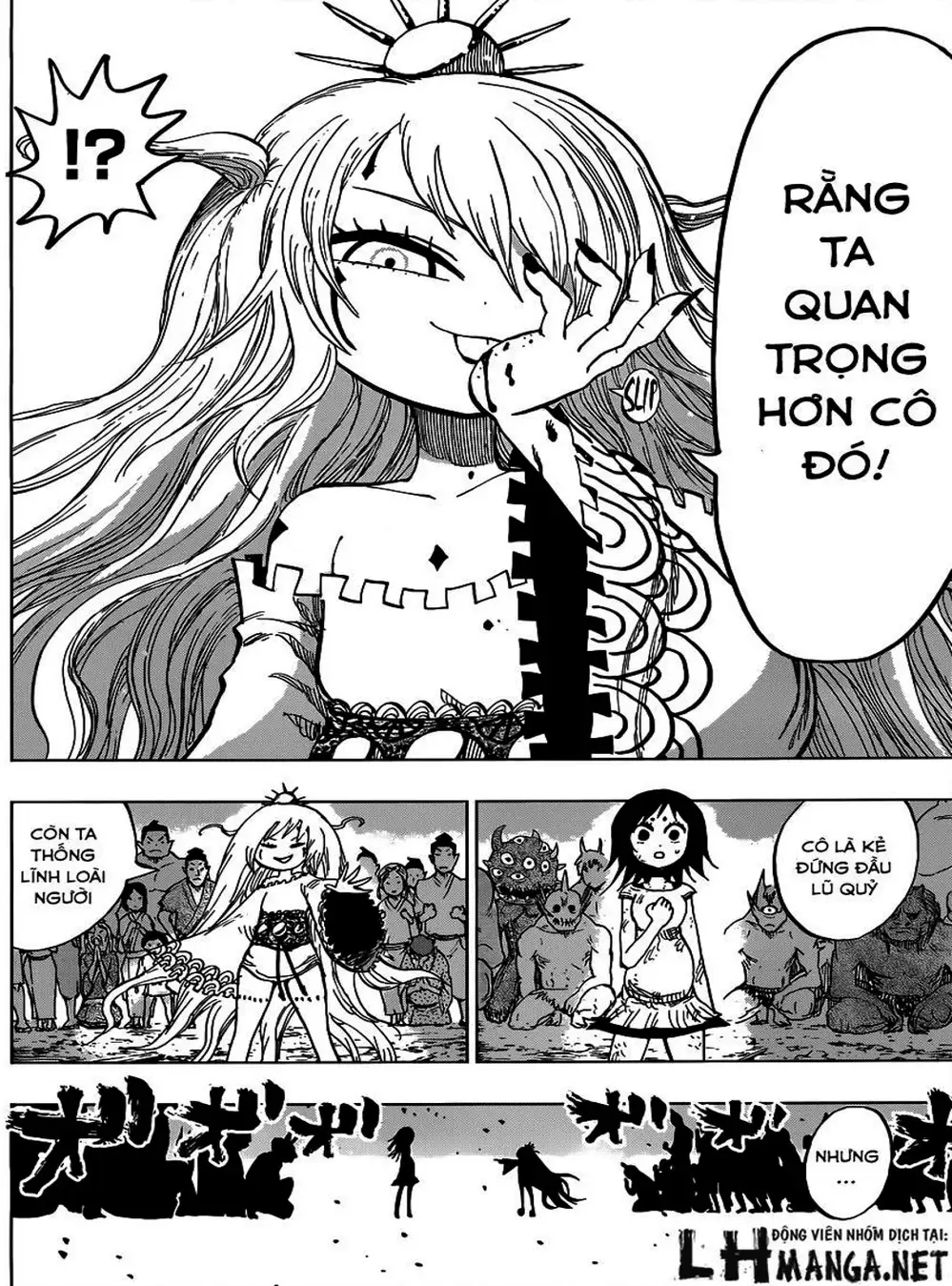 Truyện Tranh Kẻ Bất Tử - Uratarou trang 3