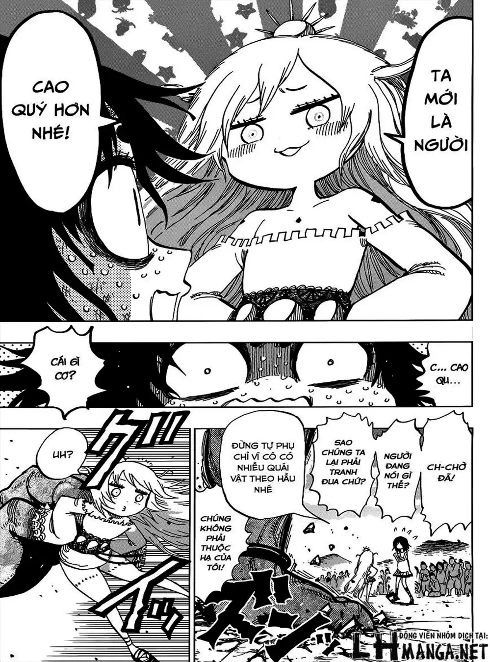 Truyện Tranh Kẻ Bất Tử - Uratarou trang 3