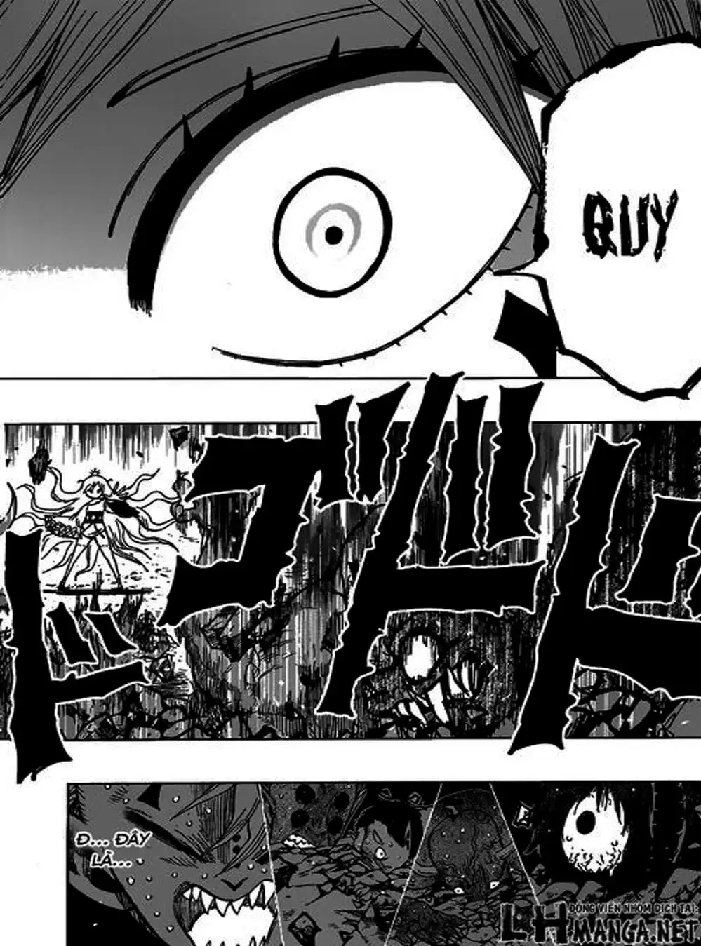 Truyện Tranh Kẻ Bất Tử - Uratarou trang 3