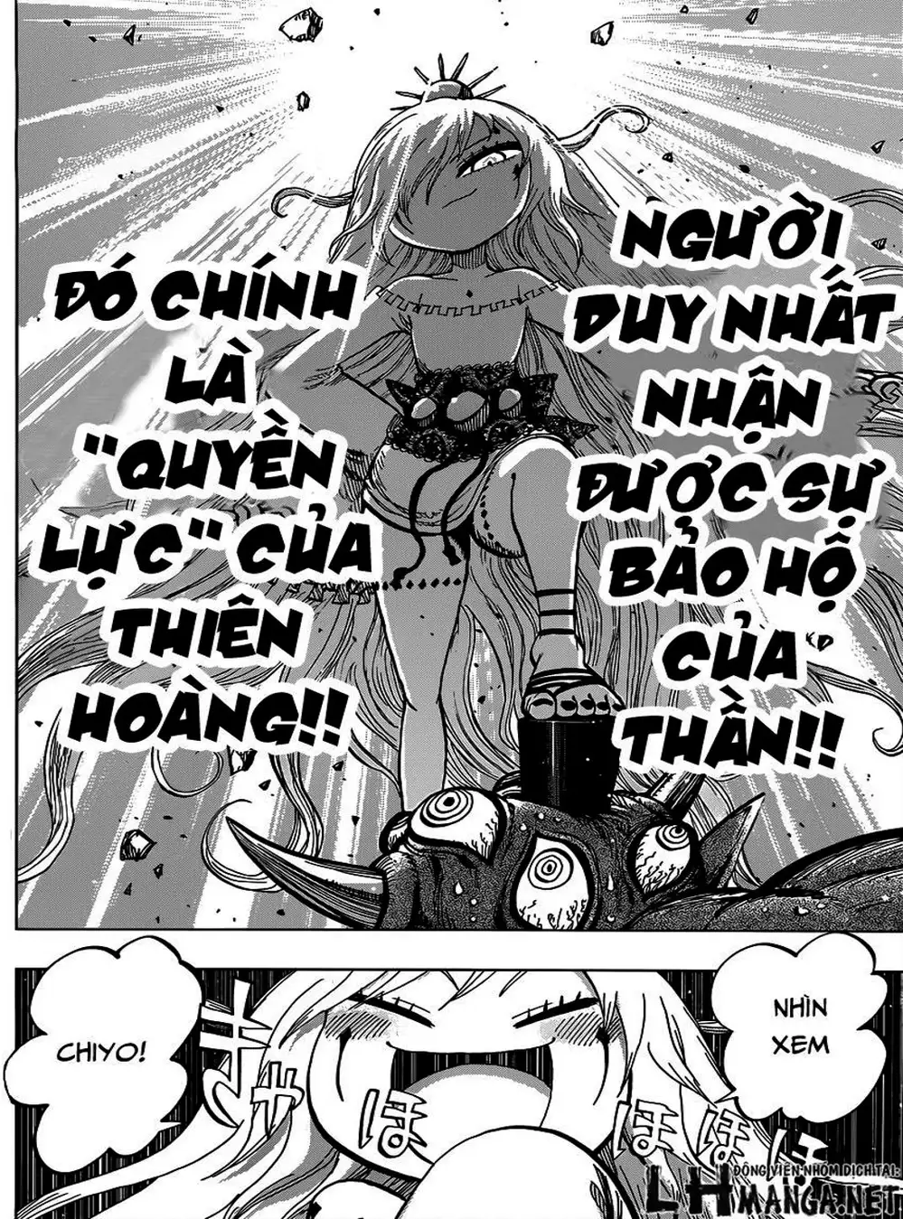 Truyện Tranh Kẻ Bất Tử - Uratarou trang 3