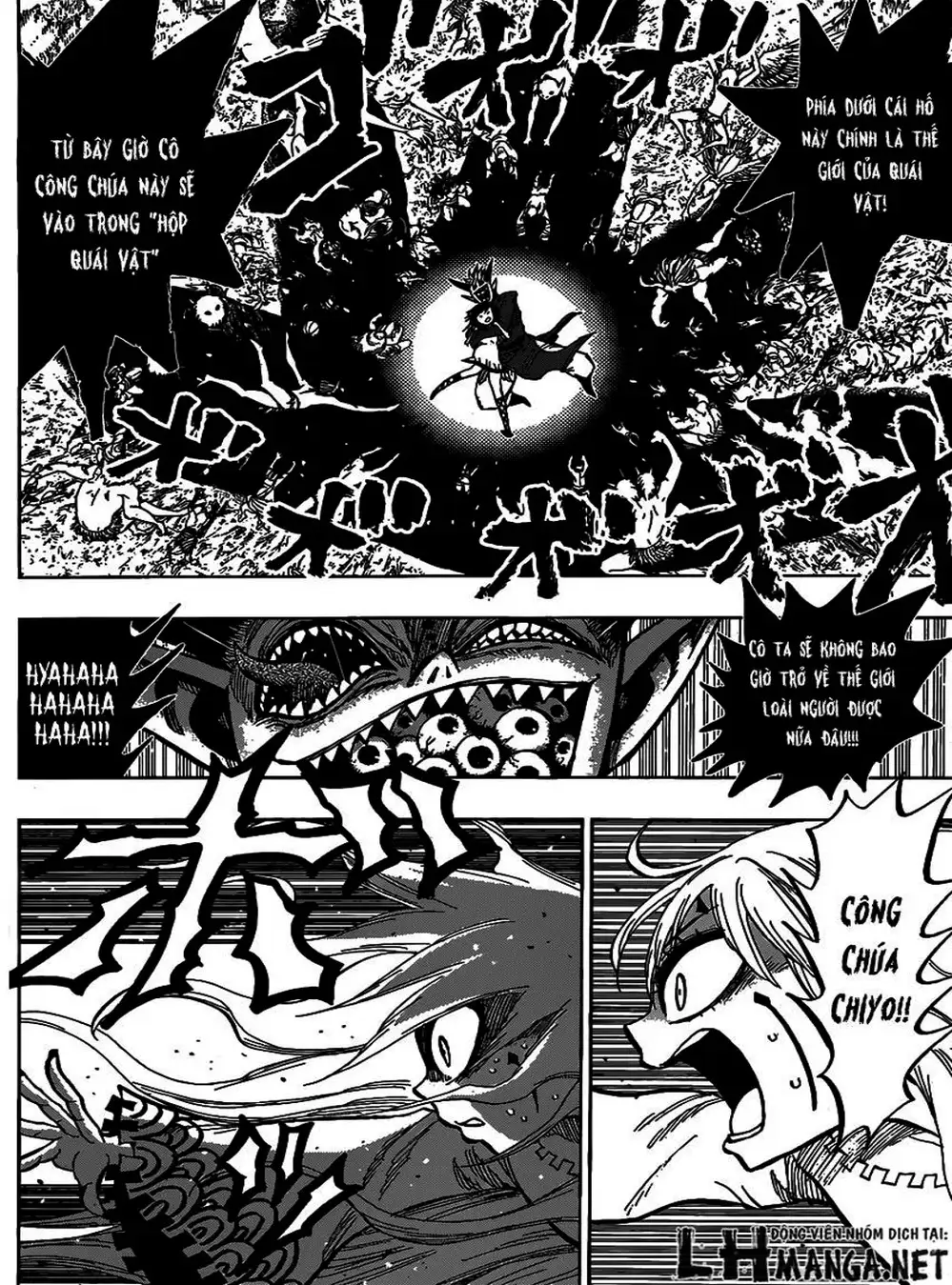 Truyện Tranh Kẻ Bất Tử - Uratarou trang 3