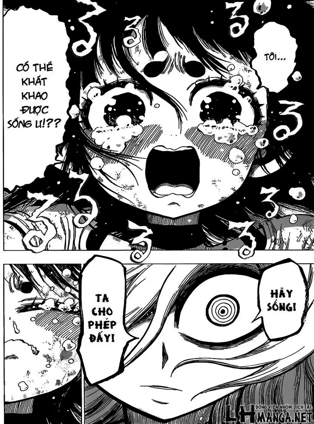 Truyện Tranh Kẻ Bất Tử - Uratarou trang 3