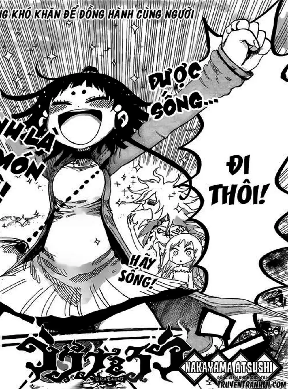 Truyện Tranh Kẻ Bất Tử - Uratarou trang 3