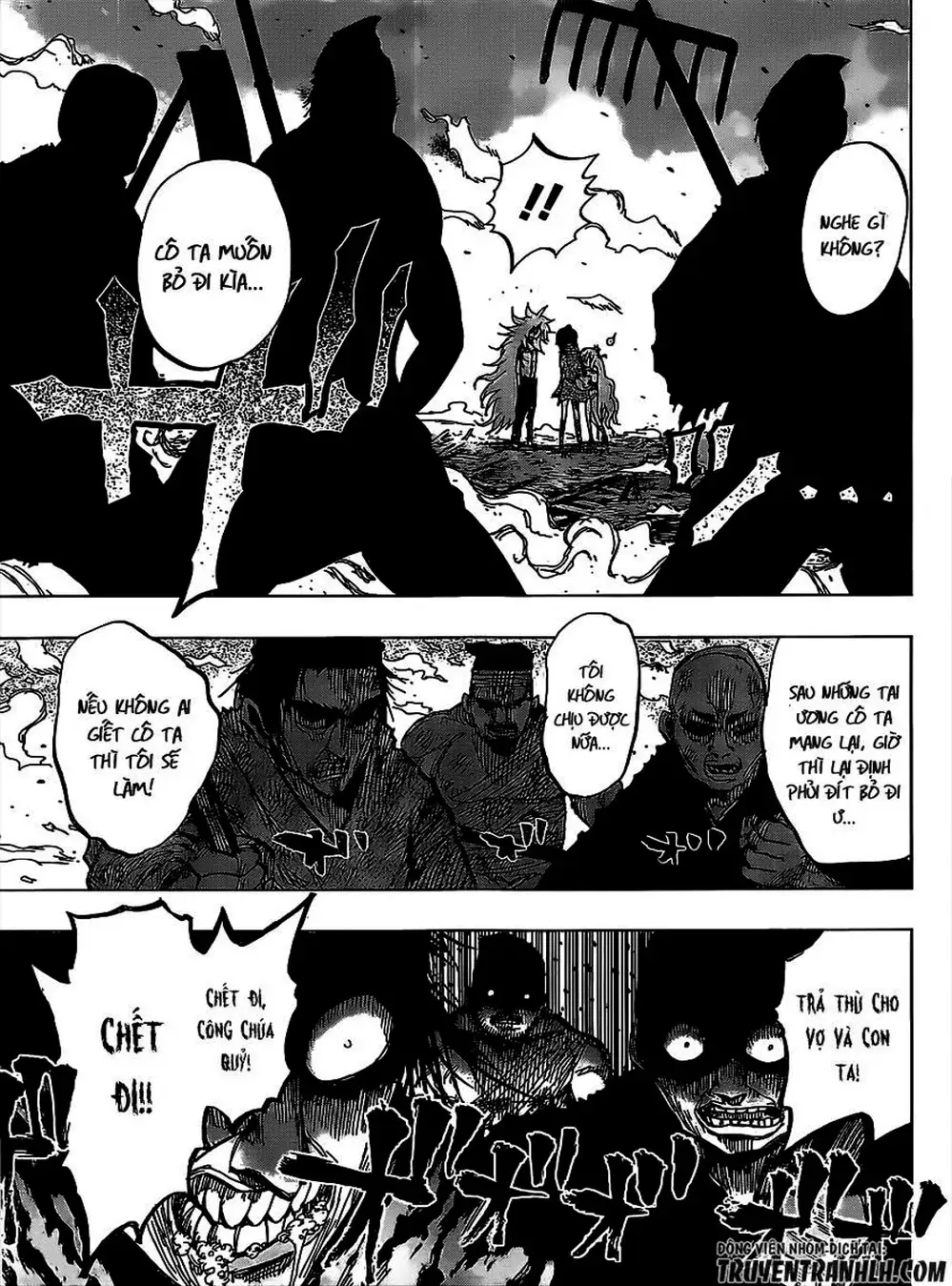 Truyện Tranh Kẻ Bất Tử - Uratarou trang 3