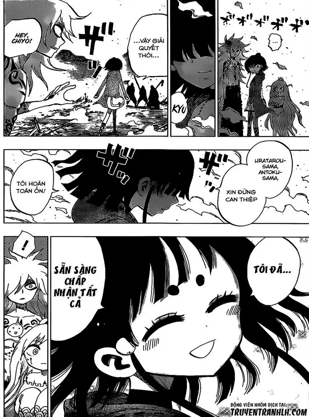 Truyện Tranh Kẻ Bất Tử - Uratarou trang 3