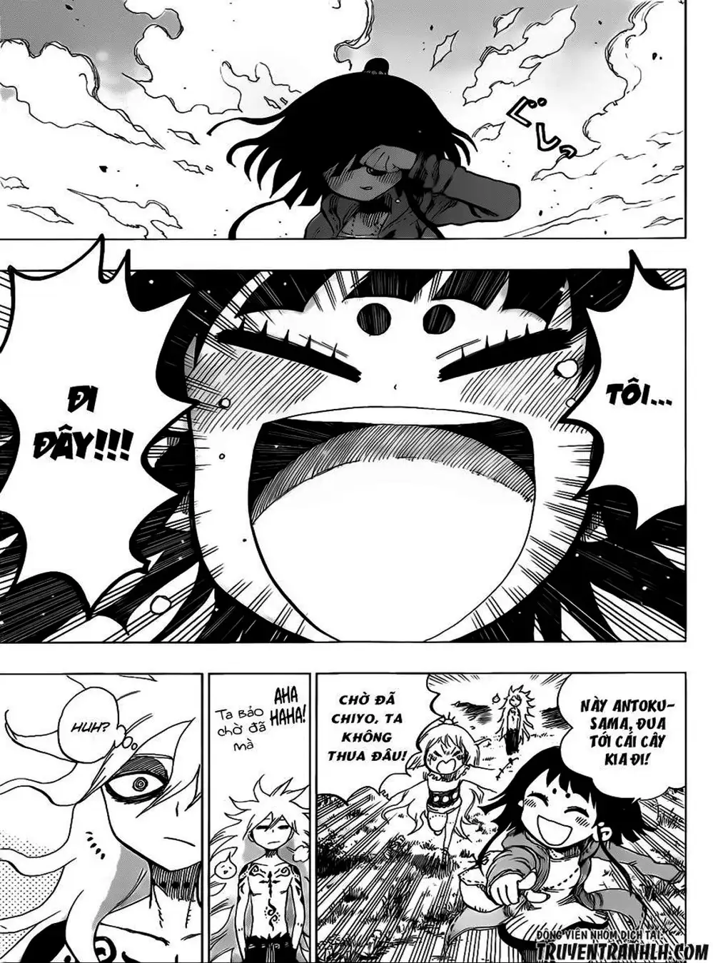 Truyện Tranh Kẻ Bất Tử - Uratarou trang 3