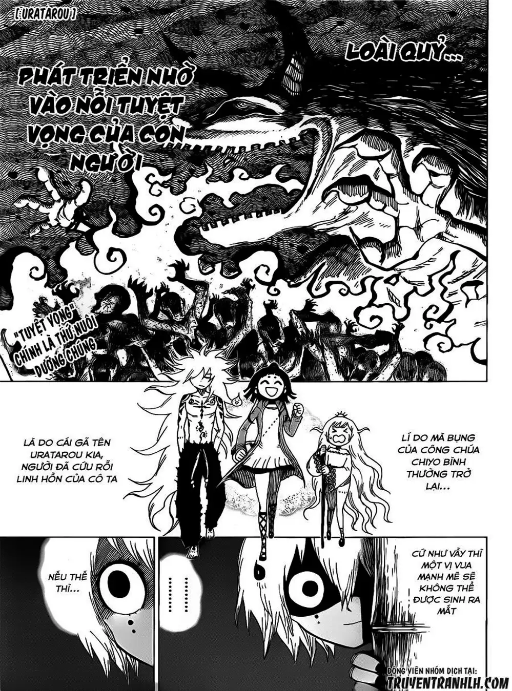 Truyện Tranh Kẻ Bất Tử - Uratarou trang 3