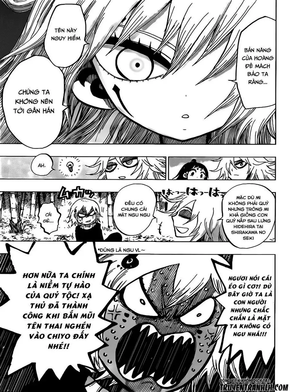 Truyện Tranh Kẻ Bất Tử - Uratarou trang 3