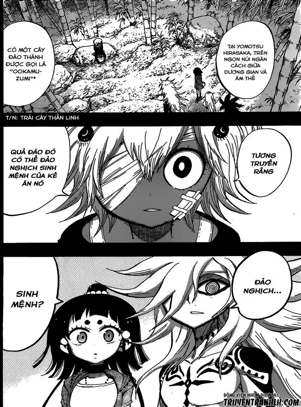 Truyện Tranh Kẻ Bất Tử - Uratarou trang 3